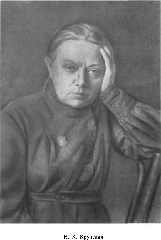 Дошкольное воспитание. Вопросы семейного воспитания и быта. Иллюстрация № 1