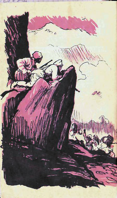 Искатель. 1968. Выпуск № 02. Иллюстрация № 2
