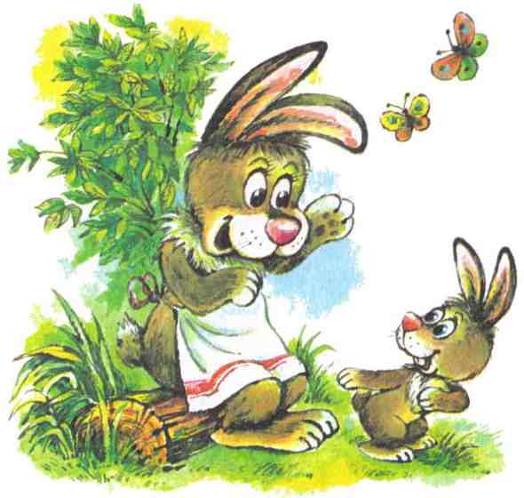 Три веселых зайца. Иллюстрация № 4