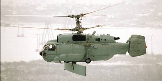Вертолет 2002 03. Иллюстрация № 75