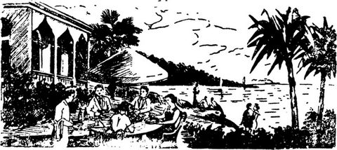 Грузинские блюда. Иллюстрация № 2