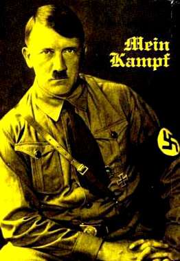 Рецензия на «Майн кампф» Адольфа Гитлера. Иллюстрация № 1