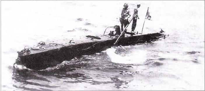 Сверхмалые субмарины и человекоторпеды. Часть 3. Иллюстрация № 11