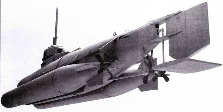 Сверхмалые субмарины и человекоторпеды. Часть 3. Иллюстрация № 121