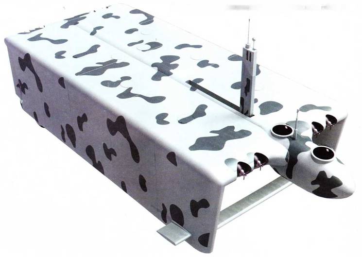 Сверхмалые субмарины и человекоторпеды. Часть 3. Иллюстрация № 124