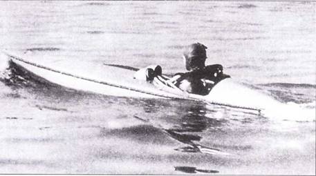 Сверхмалые субмарины и человекоторпеды. Часть 3. Иллюстрация № 13