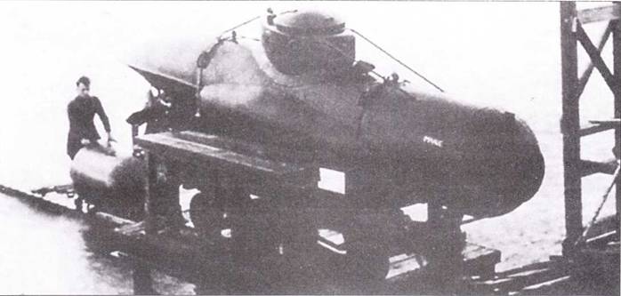 Сверхмалые субмарины и человекоторпеды. Часть 3. Иллюстрация № 7