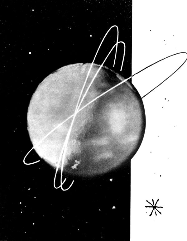 Про Луну и про ракету. Иллюстрация № 19