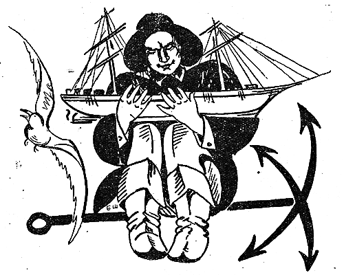 Николай Исаич Пушкин. Иллюстрация № 1