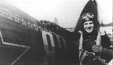 Советские асы на истребителях ленд-лиза. Иллюстрация № 8