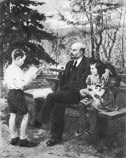 Ленин и дети. Иллюстрация № 1