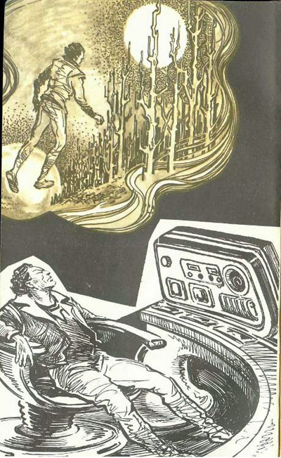 Искатель. 1980. Выпуск № 05. Иллюстрация № 1