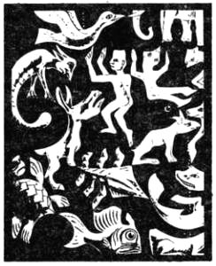 Том 2. Произведения 1938–1941. Иллюстрация № 1