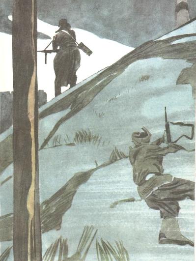 Боря Цариков. Иллюстрация № 12