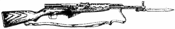Наставление по стрелковому делу 7,62-мм самозарядный карабин Симонова (СКС). Иллюстрация № 1