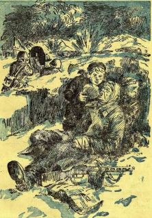 Гвардии мальчик (Сборник). Иллюстрация № 6
