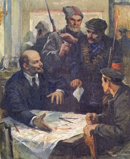 Владимир Ильич Ленин. Иллюстрация № 4