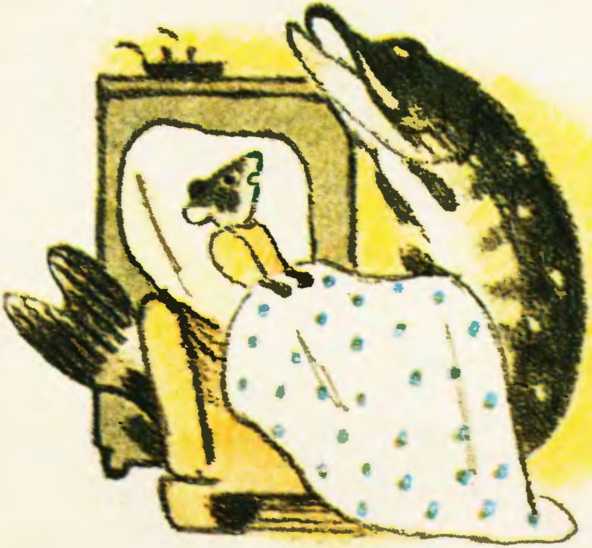 Сказка о  глупом мышонке. Иллюстрация № 12