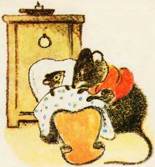 Сказка о  глупом мышонке. Иллюстрация № 2