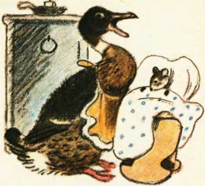 Сказка о  глупом мышонке. Иллюстрация № 4