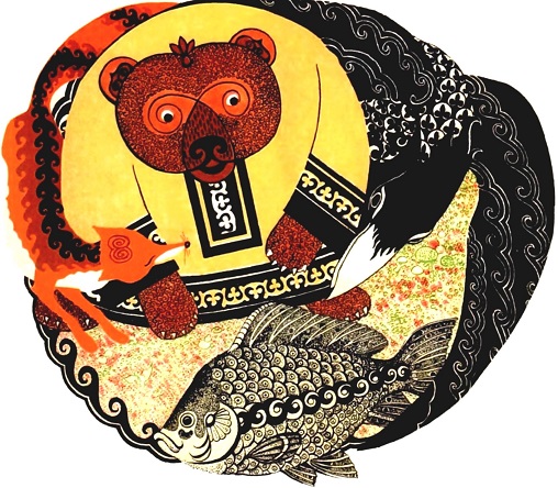 Ворон, карась, медведь и лиса. Иллюстрация № 4