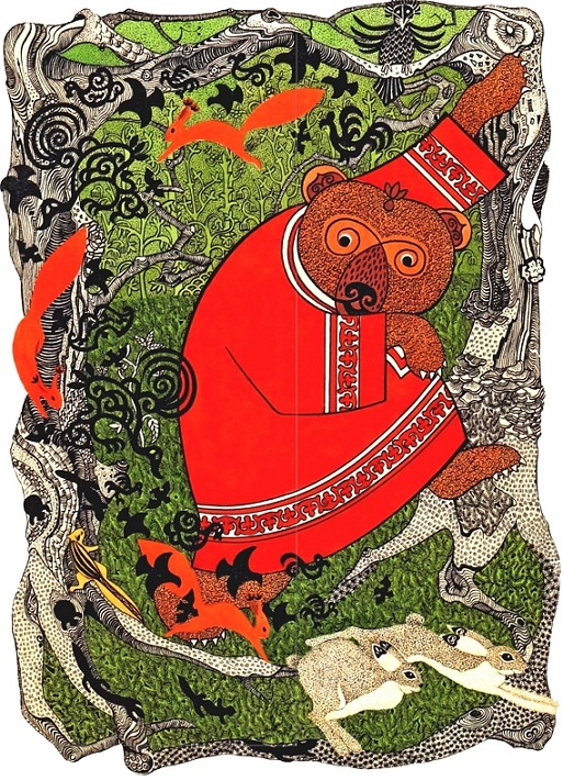Ворон, карась, медведь и лиса. Иллюстрация № 6