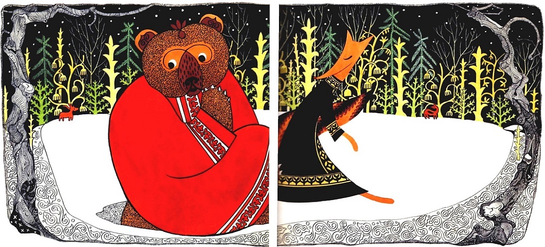 Ворон, карась, медведь и лиса. Иллюстрация № 8