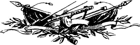 Оборона Сталинграда. Иллюстрация № 3