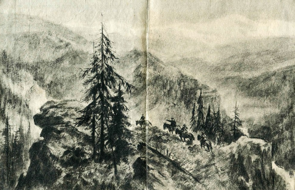 Карабарчик 1952. Иллюстрация № 20