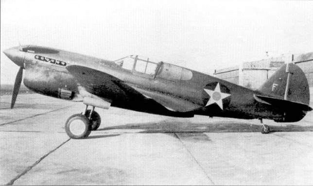 Curtiss P-40 Часть 2. Иллюстрация № 2