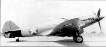Curtiss P-40 Часть 2. Иллюстрация № 9