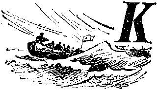 Библиотечка «Красной звезды» № 1 (517) - Морские истории. Иллюстрация № 3