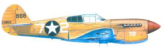 Curtiss P-40 часть 3. Иллюстрация № 122