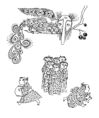 Земляника под снегом. Сказки японских островов (с илл.). Иллюстрация № 3