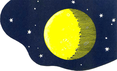 Станция «Луна». Иллюстрация № 15