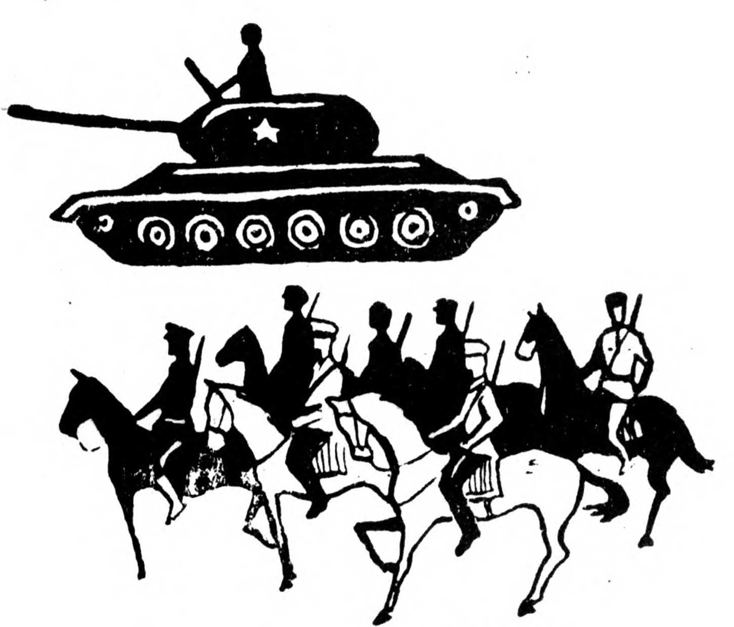 Конец Квантунской армии. Иллюстрация № 4