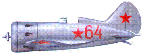 И-16 Боевой «ишак» сталинских соколов. Часть 3. Иллюстрация № 166