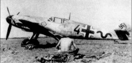 Асы Люфтваффе Пилоты люфтваффе Bf 109 на Восточном Фронте. Иллюстрация № 3