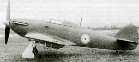 Hawker Hurricane. Часть 3. Иллюстрация № 5