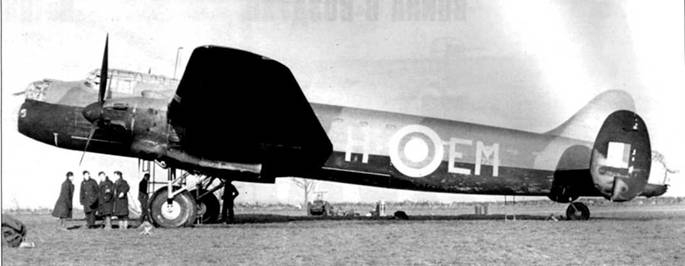Avro Lancaster. Иллюстрация № 2