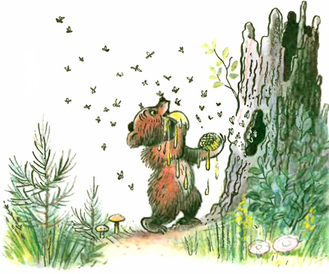 Медвежонок-невежа. Иллюстрация № 4