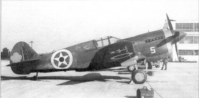 Curtiss P-40 часть 4. Иллюстрация № 12