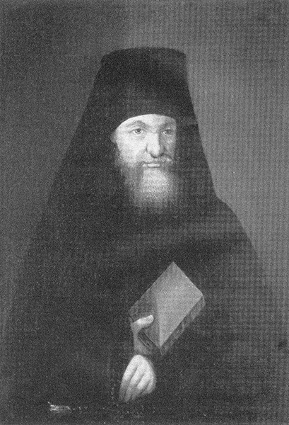 Собрание сочинений - Том 3. Иллюстрация № 17