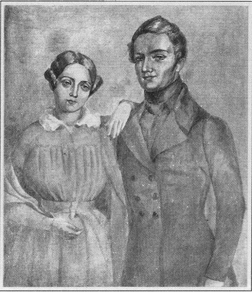 Собрание сочинений - Том 3. Иллюстрация № 19