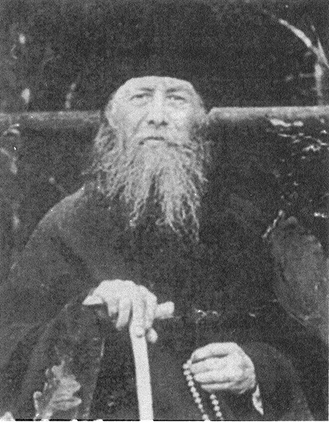 Собрание сочинений - Том 3. Иллюстрация № 4