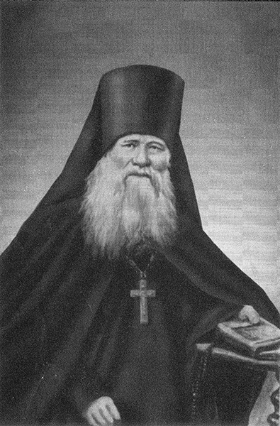 Собрание сочинений - Том 3. Иллюстрация № 7