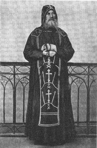 Собрание сочинений - Том 3. Иллюстрация № 8