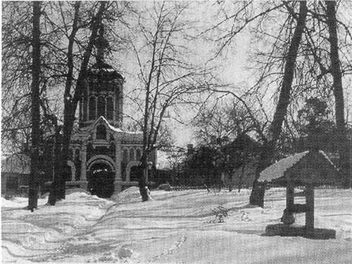 Собрание сочинений - Том 3. Иллюстрация № 9