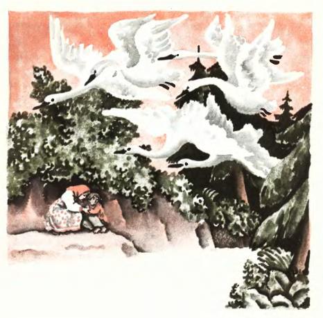 Гуси-лебеди. Иллюстрация № 12