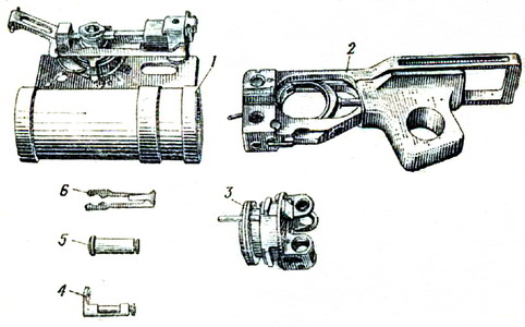 Руководство по 40-мм подствольному гранатомету ГП-25. Иллюстрация № 4